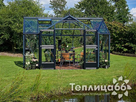 Элитная Теплица Juliana Orangery Anthracite 15,2 м²